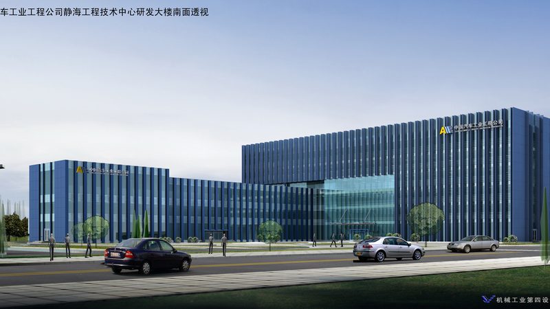 夹具夹紧力计算，机械加工中的精准守护