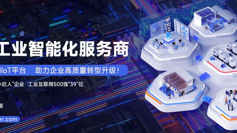 模具钢零售注意事项：如何避免常见误区
