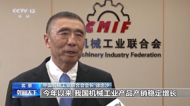 机械加工厂模具加工能力：参数要求解析