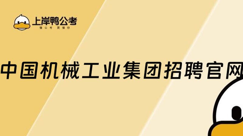 螺杆式空气压缩机：揭秘其高效工作流程**
