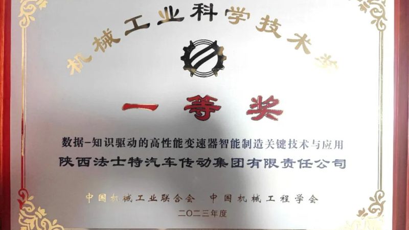 揭秘广东金属激光切割机：技术核心与选型要点